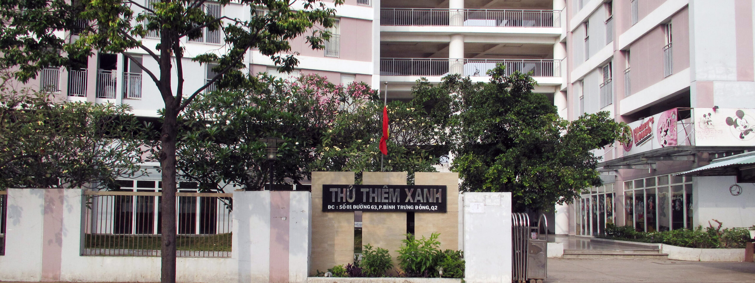 LỄ HỘI TRĂNG RẰM 2017