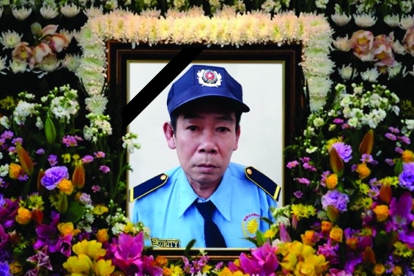 MY HOUSE THÔNG BÁO TIN BUỒN