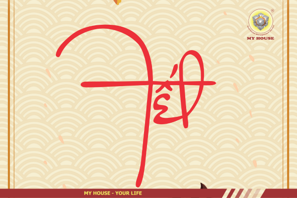 Ban Lãnh đạo My House tận tay trao quà Tết đến đội ngũ nhân viên phục vụ tại dự án