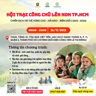 MYHOUSE CÙNG CỘNG ĐỒNG SỐNG TỬ TẾ MIỀN NAM THAM DỰ HỘI TRẠI THIỆN NGUYỆN – ĐÊM NHẠC 3 GỐC “CÕNG CHỮ LÊN NON” HCM, NGÀY 26/11