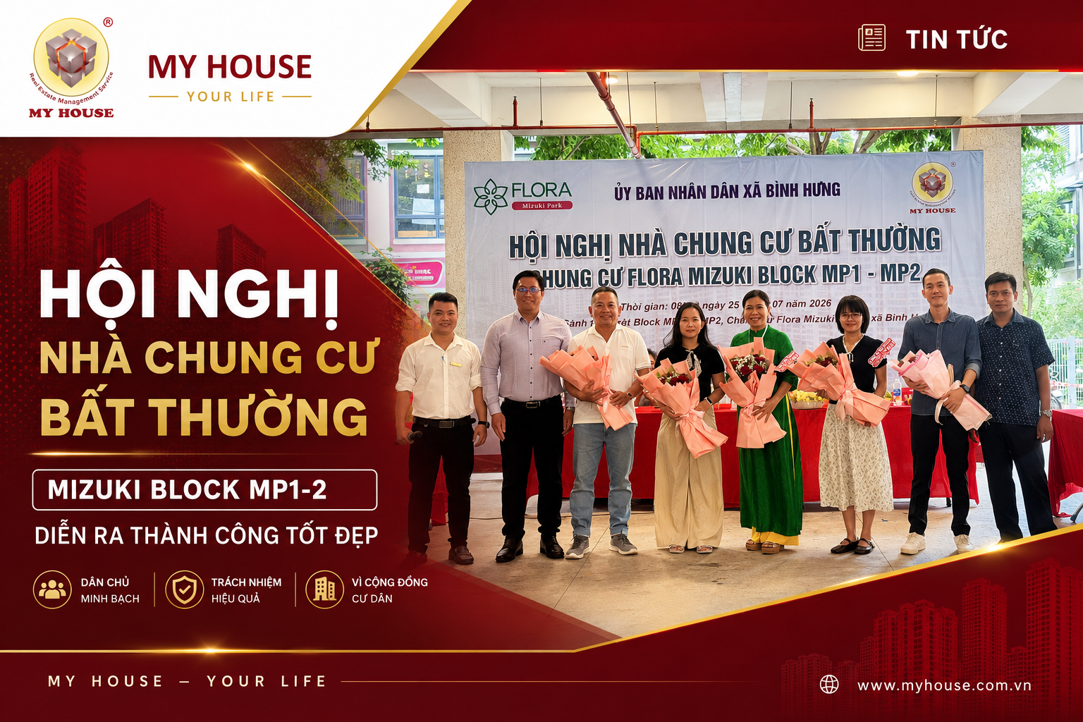HỘI NGHỊ NHÀ CHUNG CƯ BẤT THƯỜNG MIZUKI BLOCK MP1-2 DIỄN RA THÀNH CÔNG TỐT ĐẸP
