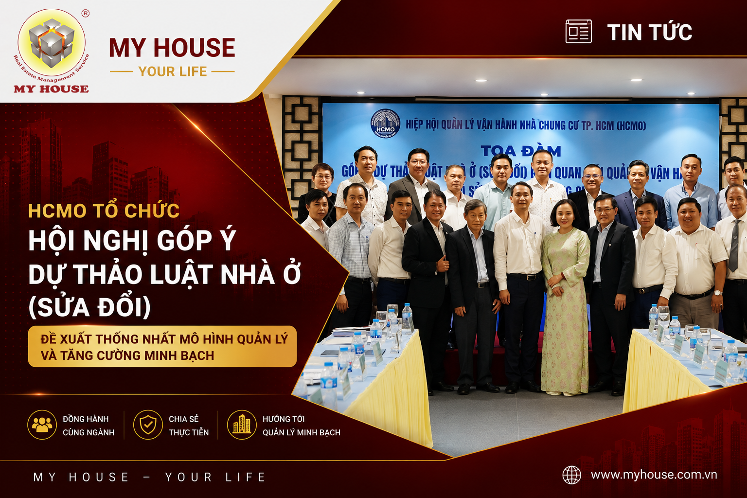 HCMO TỔ CHỨC HỘI NGHỊ GÓP Ý DỰ THẢO LUẬT NHÀ Ở (Sửa đổi) – ĐỀ XUẤT THỐNG NHẤT MÔ HÌNH QUẢN LÝ VÀ TĂNG CƯỜNG MINH BẠCH